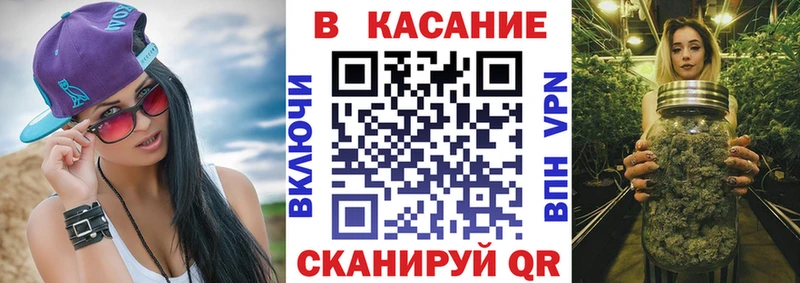 Продажа наркотиков Дедовск СК  АМФ  Мефедрон  Гашиш  Кокаин 