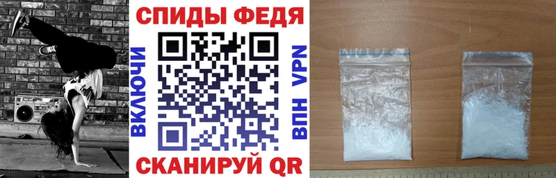 Amphetamine 97% Дедовск