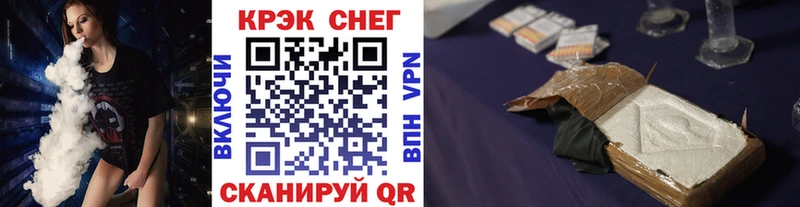 blacksprut ССЫЛКА  Дедовск  Кокаин Эквадор 
