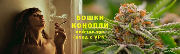 кокаин премиум Аркадак