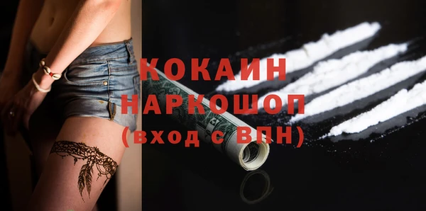 круглые Армянск
