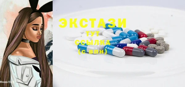 мяу мяу мука Арсеньев