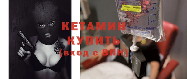 круглые Армянск