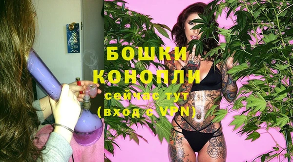 бутик Баксан