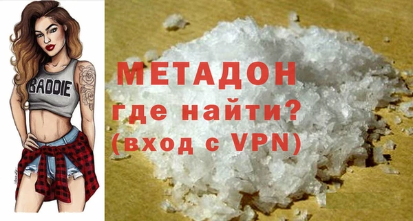 круглые Армянск