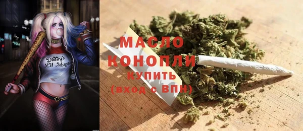 круглые Армянск