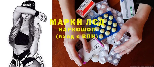 мяу мяу мука Арсеньев