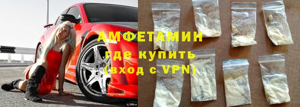 кокаин премиум Аркадак