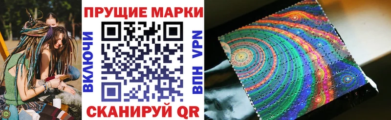 площадка наркотические препараты  купить наркотик  Дедовск  Марки N-bome 1,8мг 